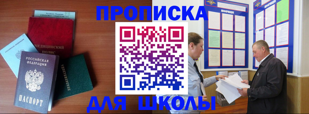 форма 3 в ХМАО